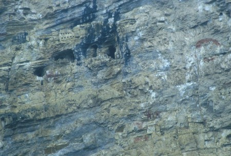 La Petaca. Chachapoyas, Peru