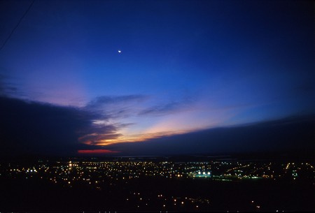 Corumba, Mato Grosso do Sul, Brazil