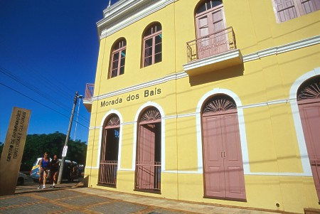 Casa Morada dos Bais. Campo Grande, Brazil